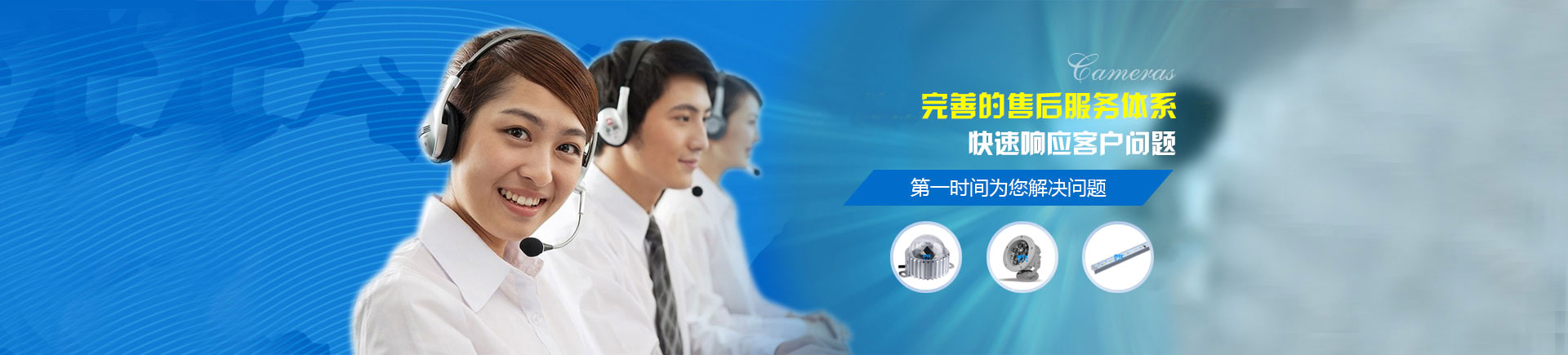 南京諾爾迅亮化主營(yíng)：LED點(diǎn)光源，LED線(xiàn)條燈,LED投光燈