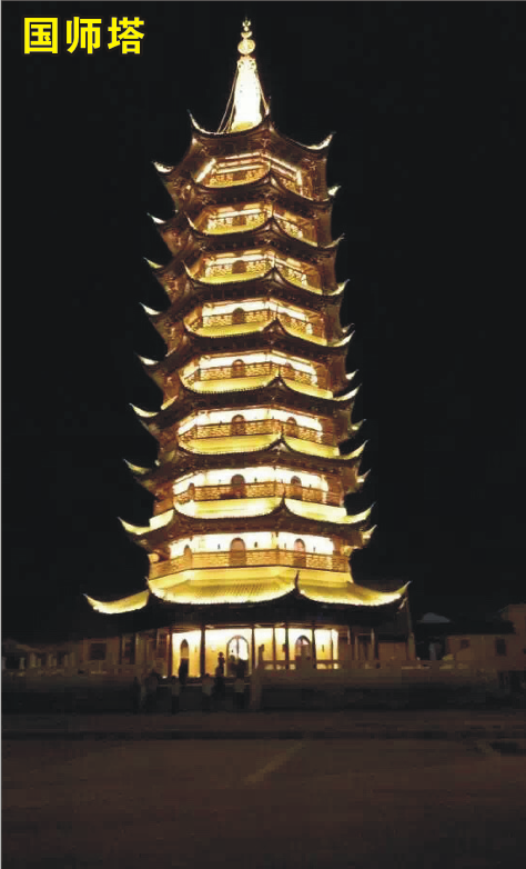 南京古建筑亮化工程設計之要—輕設計，重韻味 