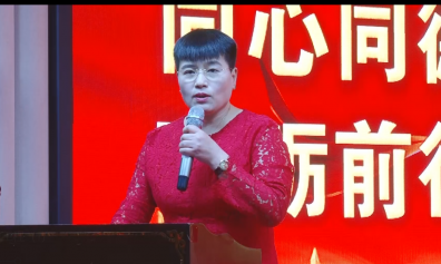 感恩2018，贏戰(zhàn)2019！