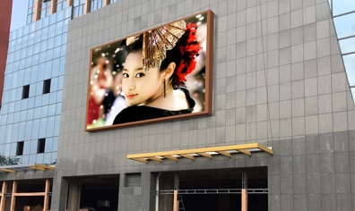 南京led照明， led顯示屏設(shè)計(jì)