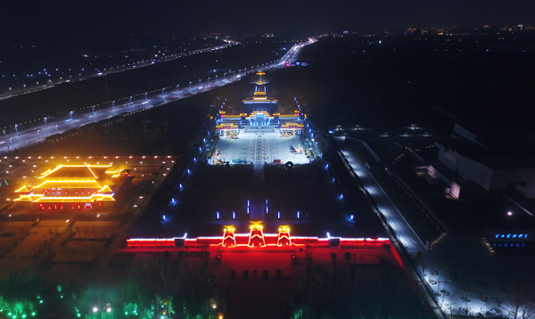 城市照明的四大基本分類(lèi)