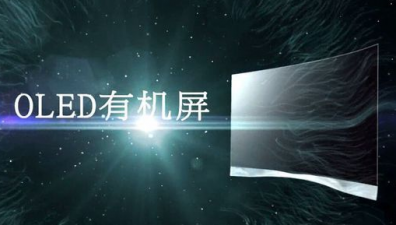 購買LED燈具前你應該知道哪些常識