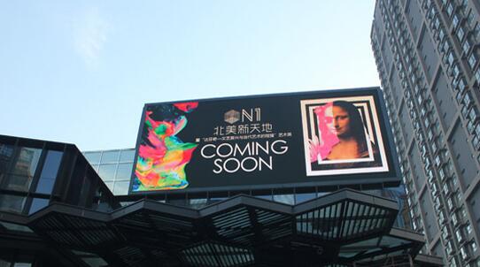 led顯示屏價(jià)格跟質(zhì)量，怎么去從中間取舍?