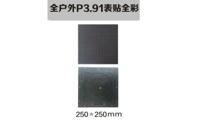 <b>如何處理虛焊引起的LED筒燈死燈？</b>