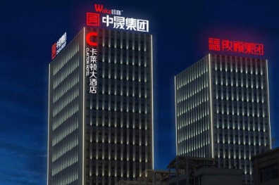 LED和OLED照明的區(qū)別有哪些？